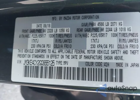 2016 Mazda Cx-5 Touring из США, поврежденный, VIN JM3KE4CY2G0866125